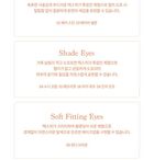 dasique Shadow Palette Peach Squeeze Edition - #14 Peach Squeeze