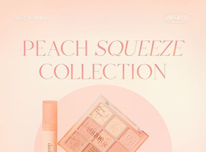 dasique Shadow Palette Peach Squeeze Edition - #14 Peach Squeeze