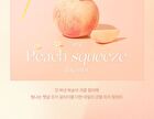 dasique Shadow Palette Peach Squeeze Edition - #14 Peach Squeeze