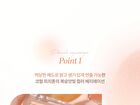 dasique Shadow Palette Peach Squeeze Edition - #14 Peach Squeeze