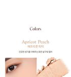 dasique Blending Mood Cheek Tea Blending Edition - 2 Types - #02 Cool Blending