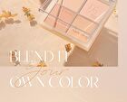 dasique Blending Mood Cheek Tea Blending Edition - 2 Types - #02 Cool Blending
