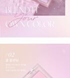 dasique Blending Mood Cheek Tea Blending Edition - 2 Types - #01 Warm Blending