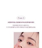 dasique Blending Mood Cheek Tea Blending Edition - 2 Types - #01 Warm Blending