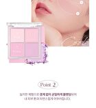 dasique Blending Mood Cheek Tea Blending Edition - 2 Types - #01 Warm Blending