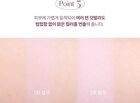 dasique Blending Mood Cheek Tea Blending Edition - 2 Types - #01 Warm Blending