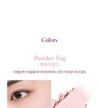 dasique Blending Mood Cheek Tea Blending Edition - 2 Types - #01 Warm Blending