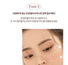 dasique Blending Mood Cheek Tea Blending Edition - 2 Types - #01 Warm Blending