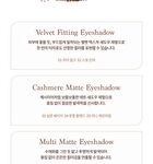 dasique Shadow Palette Tea Blending Edition - 2 Types - #12 Warm Blending
