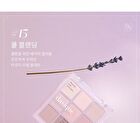 dasique Shadow Palette Tea Blending Edition - 2 Types - #12 Warm Blending
