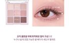 dasique Shadow Palette Tea Blending Edition - 2 Types - #12 Warm Blending