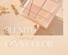 dasique Shadow Palette Tea Blending Edition - 2 Types - #12 Warm Blending