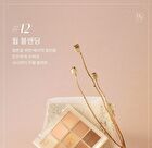 dasique Shadow Palette Tea Blending Edition - 2 Types - #12 Warm Blending