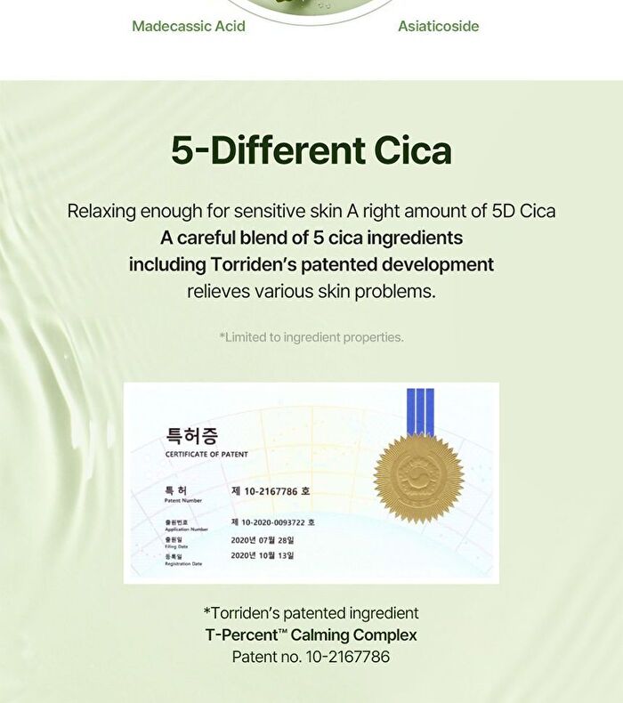 Balanceful Cica Tone Up Sun Cream - 60ml