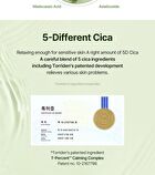 Balanceful Cica Tone Up Sun Cream - 60ml