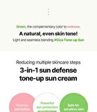 Balanceful Cica Tone Up Sun Cream - 60ml