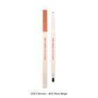 Easy Touch Auto Lip Liner - 3 Colors - 2023 Version - #01 Rose Beige