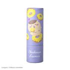 Chiikawa Lip Balm - Hachiware - Milk Chocolate