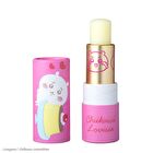 Chiikawa Lip Balm - Shisa - Mango