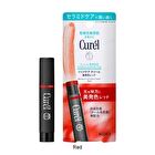 Curel Intensive Moisture Care Moisture Lip Care Color Cream - Pink