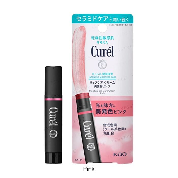 Curel Intensive Moisture Care Moisture Lip Care Color Cream - Beige