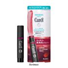 Curel Intensive Moisture Care Moisture Lip Care Color Cream - Beige