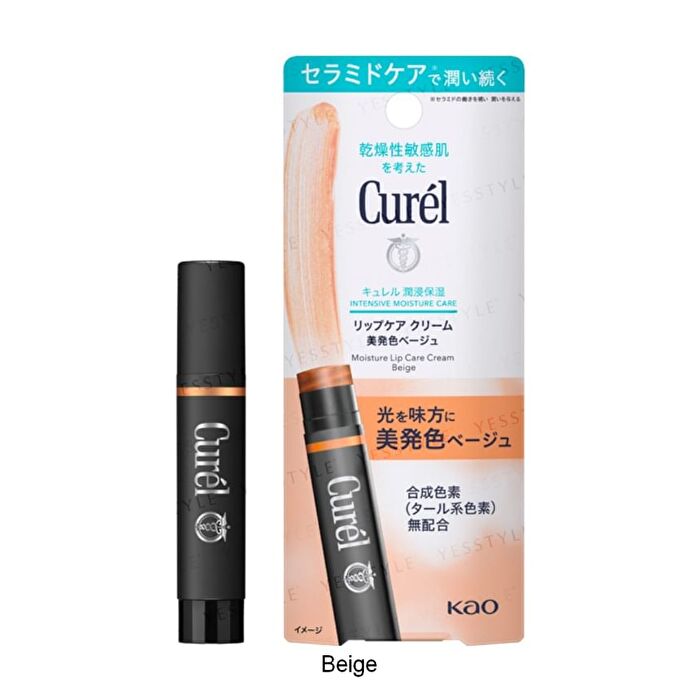 Curel Intensive Moisture Care Moisture Lip Care Color Cream - Red