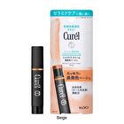 Curel Intensive Moisture Care Moisture Lip Care Color Cream - Red