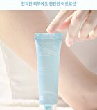 face republic Hydro Intensive Ato Lotion - 50ml