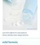 face republic Hydro Intensive Ato Lotion - 50ml