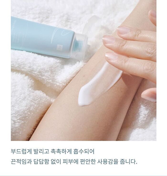 face republic Hydro Intensive Ato Lotion - 50ml