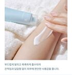 face republic Hydro Intensive Ato Lotion - 50ml
