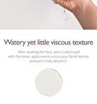 haruharu wonder Black Rice Hyaluronic Toner Fragrance Free Mini - 30ml