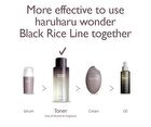 haruharu wonder Black Rice Hyaluronic Toner Fragrance Free Mini - 30ml