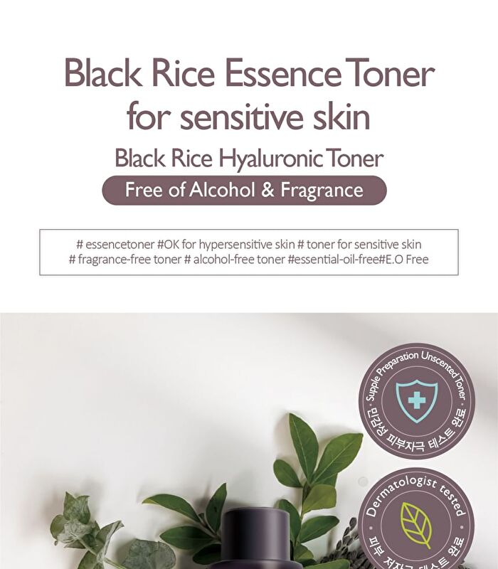 haruharu wonder Black Rice Hyaluronic Toner Fragrance Free Mini - 30ml