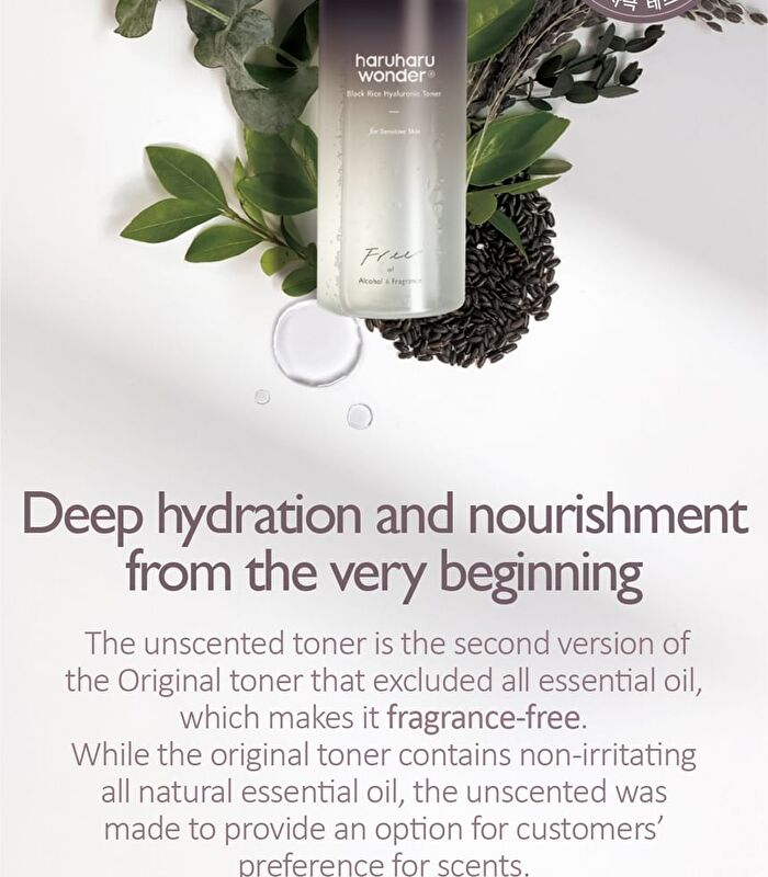 haruharu wonder Black Rice Hyaluronic Toner Fragrance Free Mini - 30ml