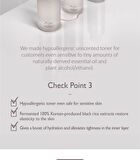 haruharu wonder Black Rice Hyaluronic Toner Fragrance Free Mini - 30ml