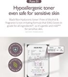 haruharu wonder Black Rice Hyaluronic Toner Fragrance Free Mini - 30ml