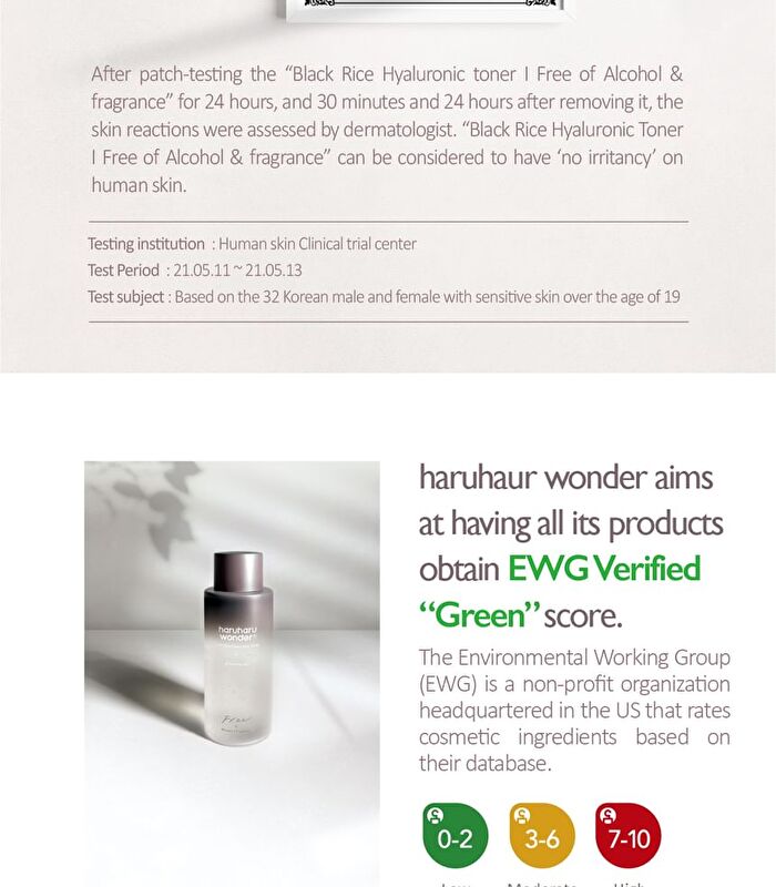 haruharu wonder Black Rice Hyaluronic Toner Fragrance Free Mini - 30ml