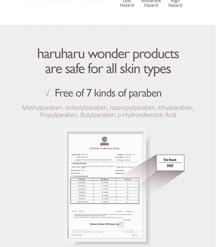 haruharu wonder Black Rice Hyaluronic Toner Fragrance Free Mini - 30ml