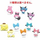 Sanrio Characters Bath Ball - 1 pc - Random Style