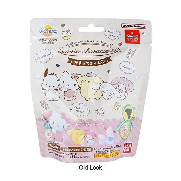 Sanrio Characters Bath Ball - 1 pc - Random Style
