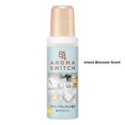 8 x 4 Aroma Switch Deodorant Antiperspirant Ball - Manhattan - 65ml
