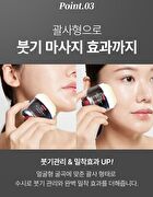 Peptide 9 Bio Sun Stick Pro - Renewed - 19g