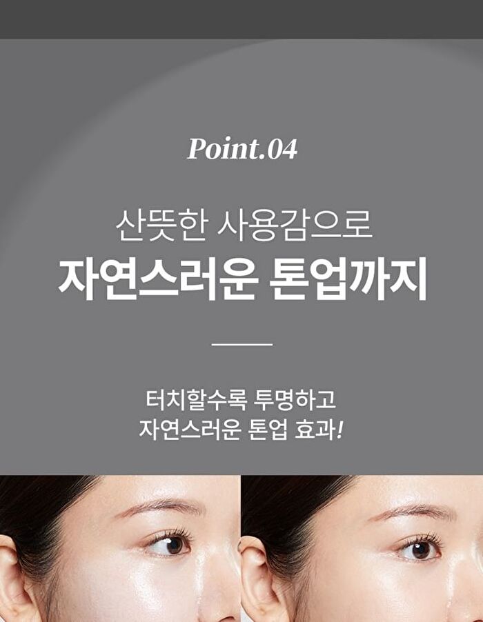 Peptide 9 Bio Sun Stick Pro - Renewed - 19g
