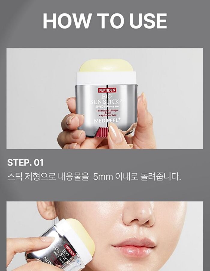 Peptide 9 Bio Sun Stick Pro - Renewed - 19g