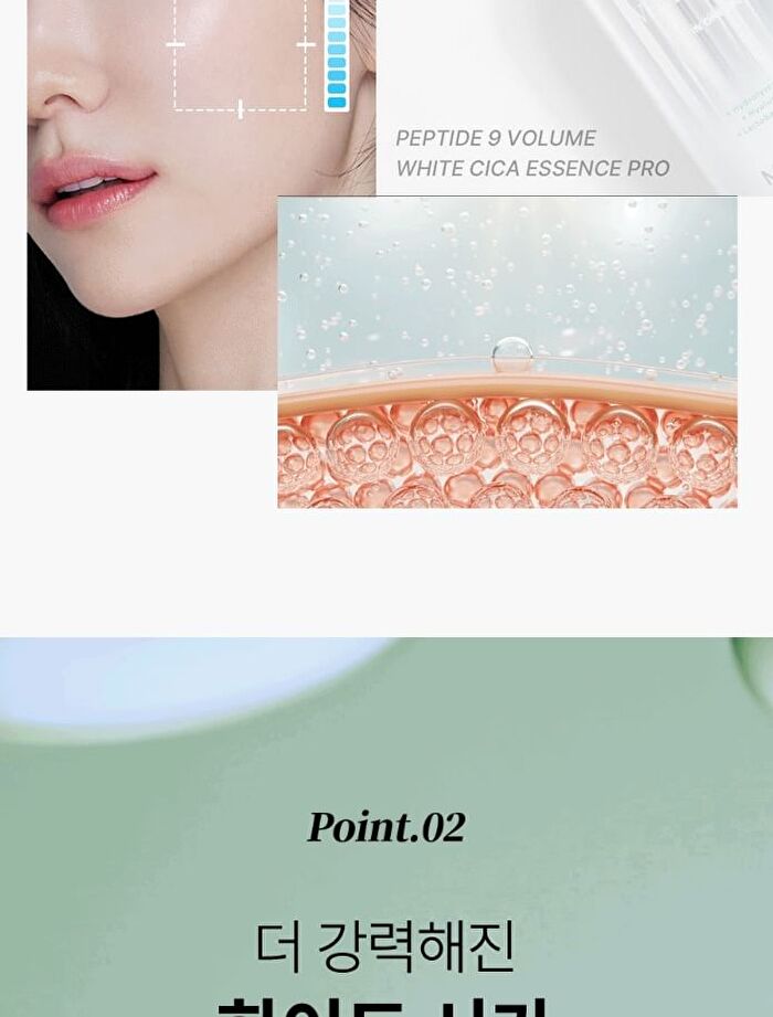 Peptide9 Volume White Cica Essence Pro - Renewed - 100ml