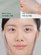 Peptide9 Volume White Cica Essence Pro - Renewed - 100ml
