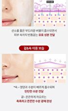 Peptide 9 Volume All In One Essence 100ml - Renewed - 100ml