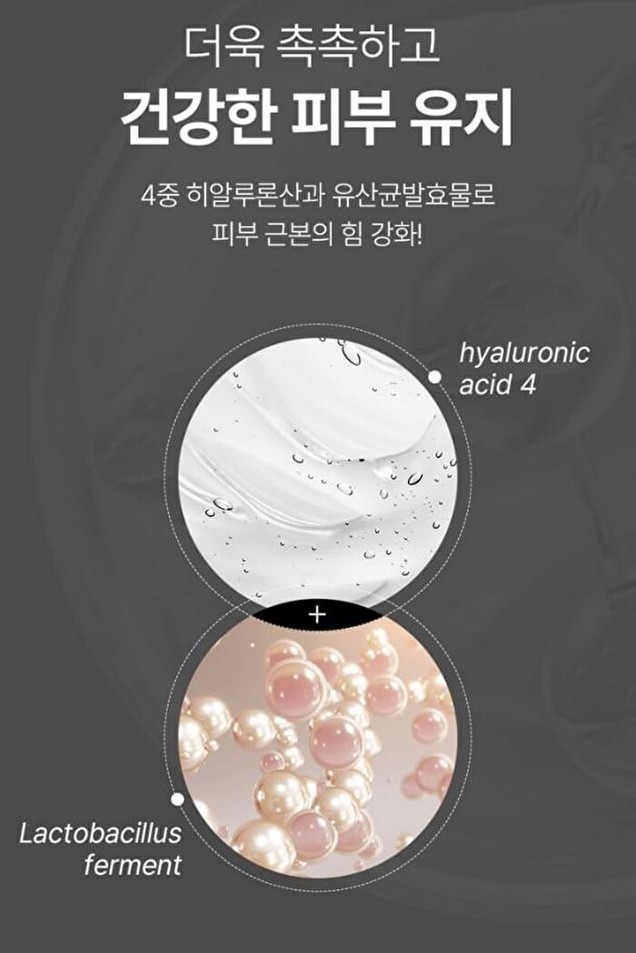 Peptide 9 Volume All In One Essence 100ml - Renewed - 100ml
